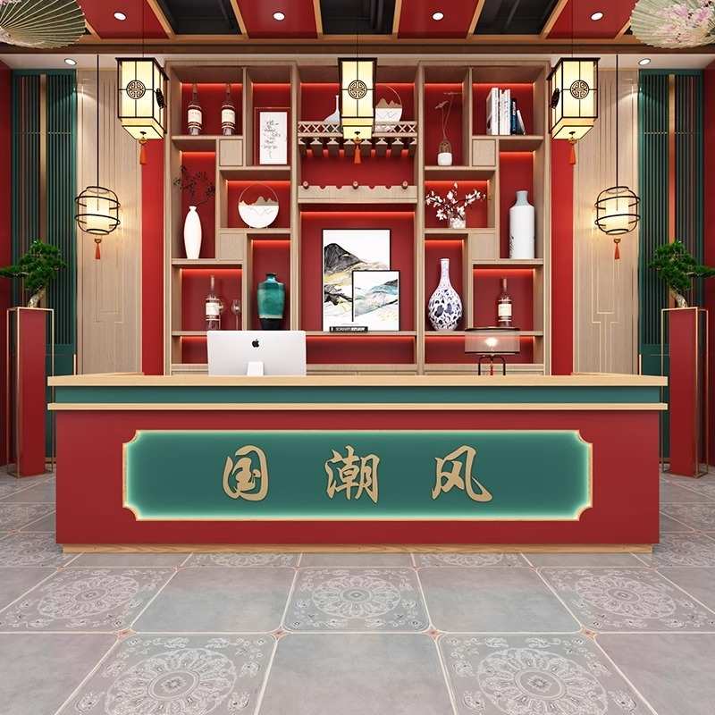 国潮风火锅店收银台中式棋牌民宿吧台餐饮烧烤饭店酒柜接待台