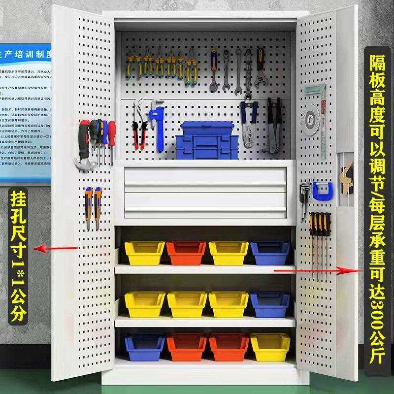 重型工具柜南通永和供应工具柜车间用库存储物柜现货工具柜铁皮柜