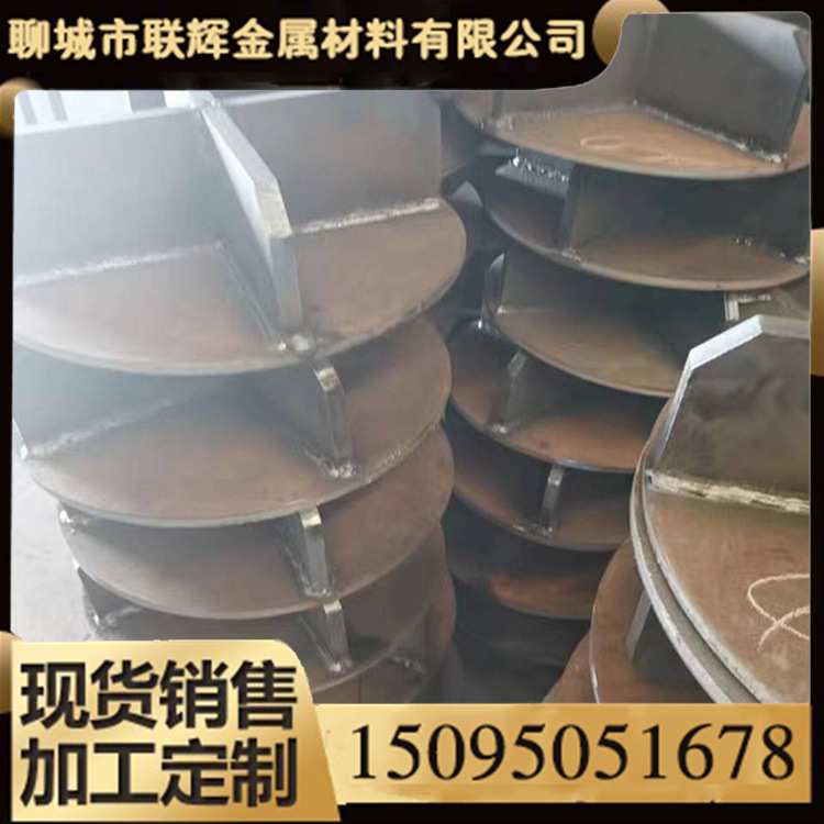 q235钢板钢桩尖 建筑工程管桩尖 600闭口性十字桩尖 钢板工异形件