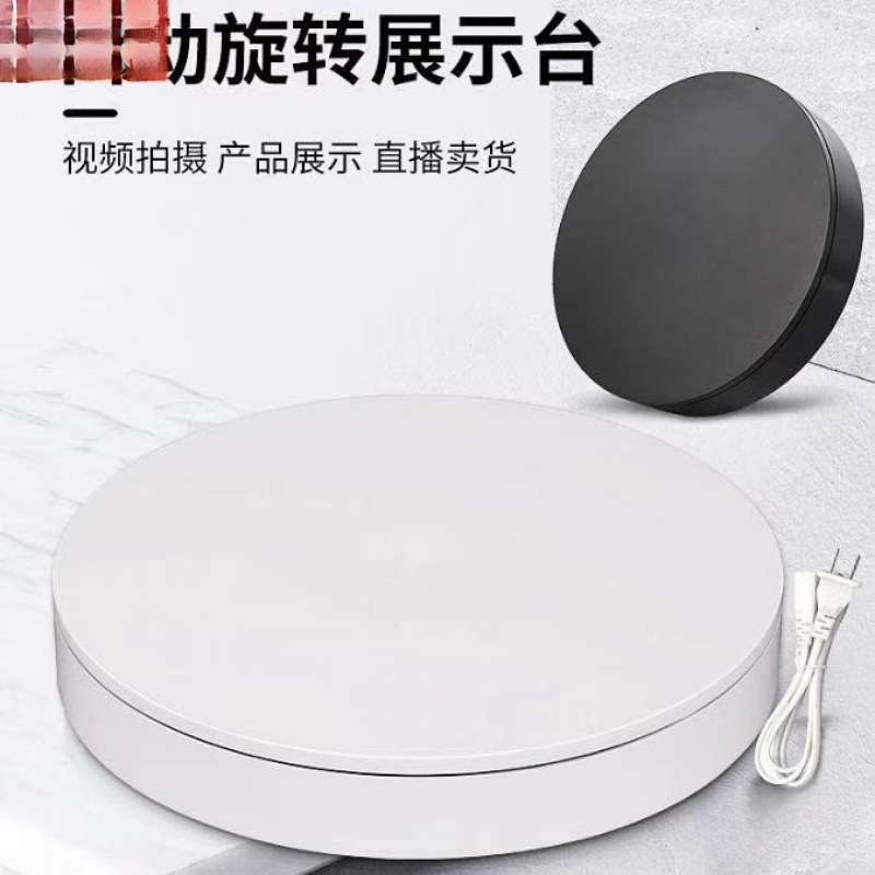 直播转盘旋转展示台主图视频拍摄摄影电动自动旋转台转盘遥控调速