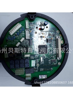 执行器液晶显示板 IQMVCT-01A ,IA20 ,3010-100,CX30203528罗托克