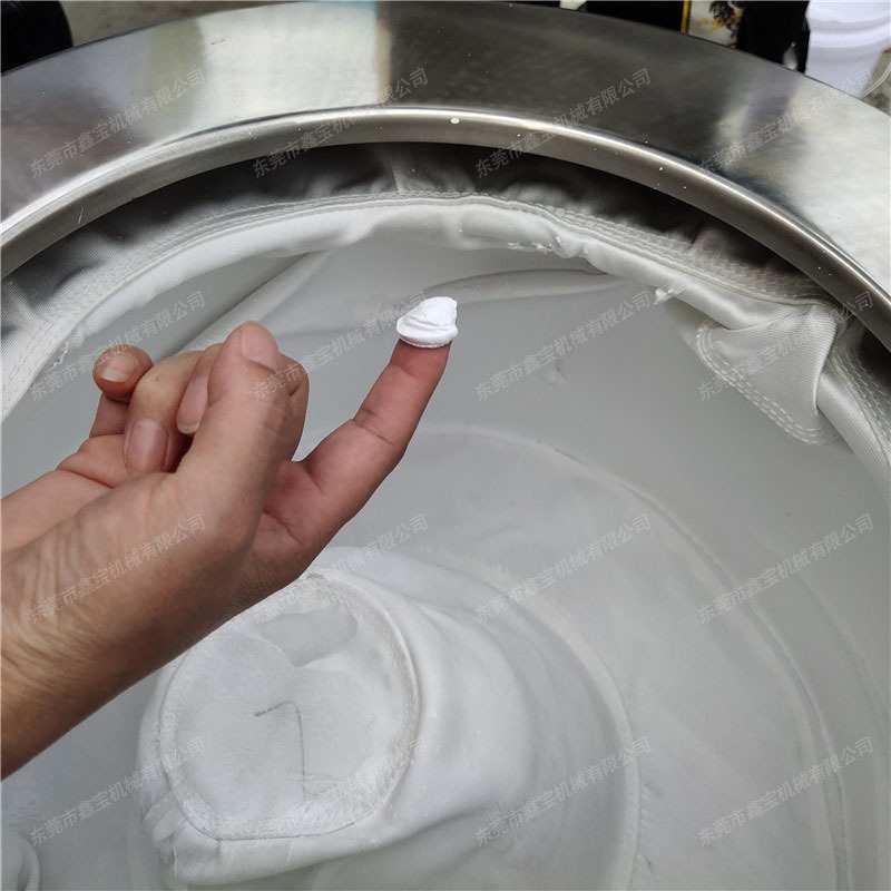 重庆火锅底料固液分离机 三足式辣椒红油脱油机 食品级离心脱水机
