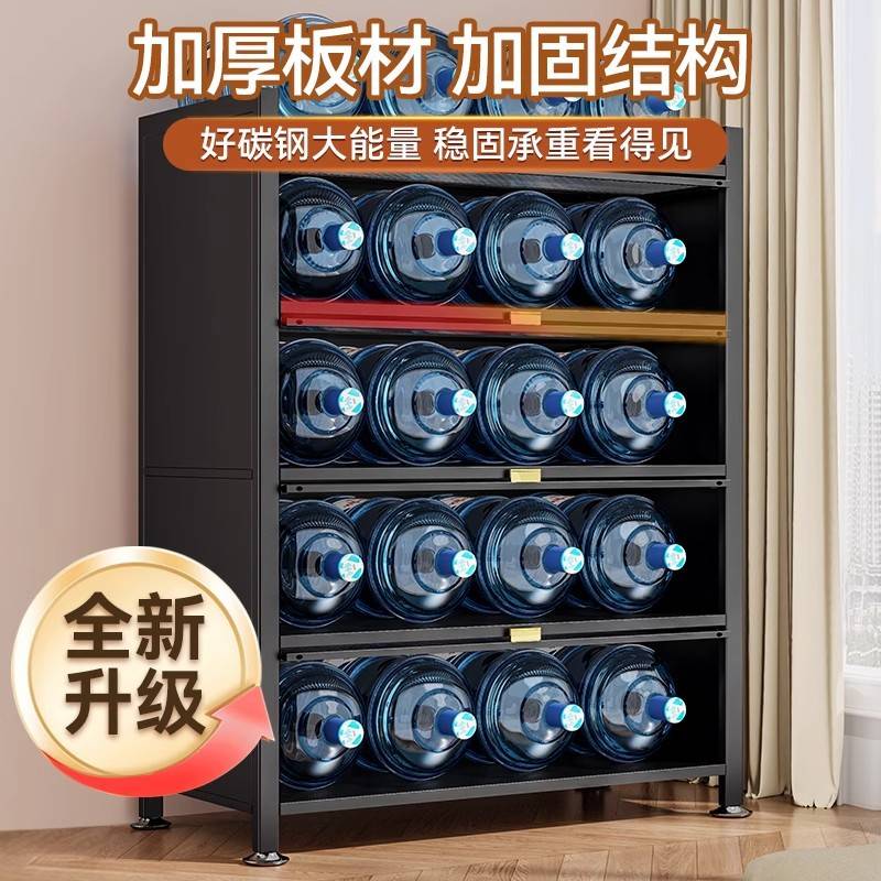 家用储物柜多层收纳柜一体靠墙钢制防晒防尘铁皮柜阳台杂物置物架