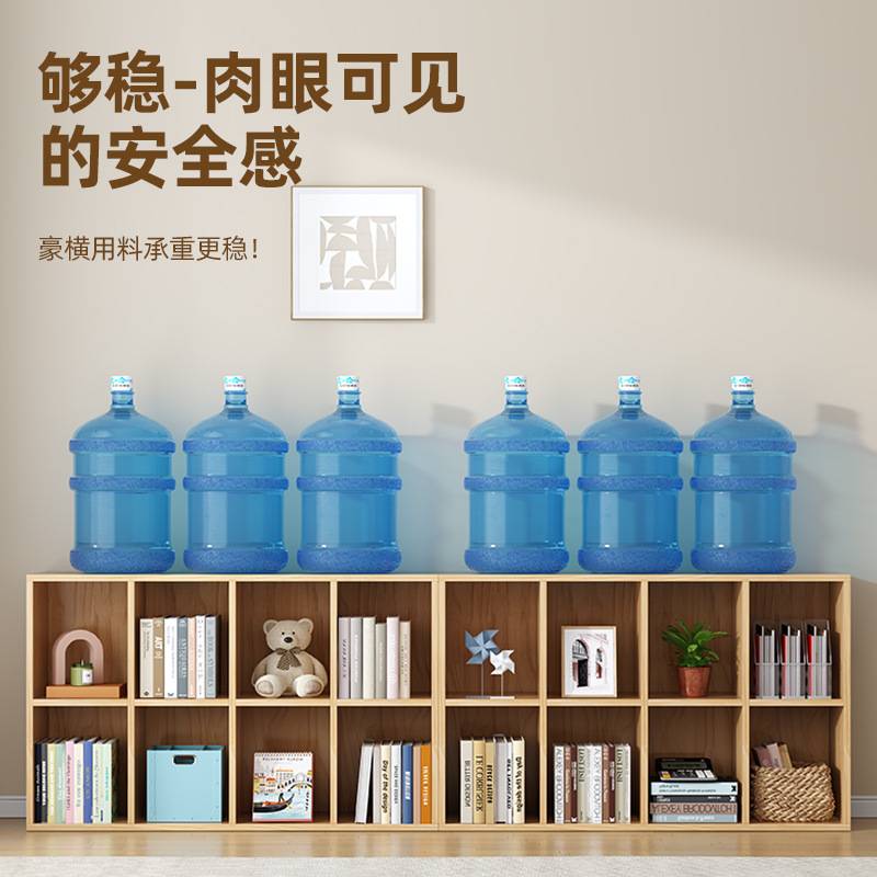 家用书柜落地置物架客厅绘本收纳柜全实木儿童书架幼儿园组合矮柜