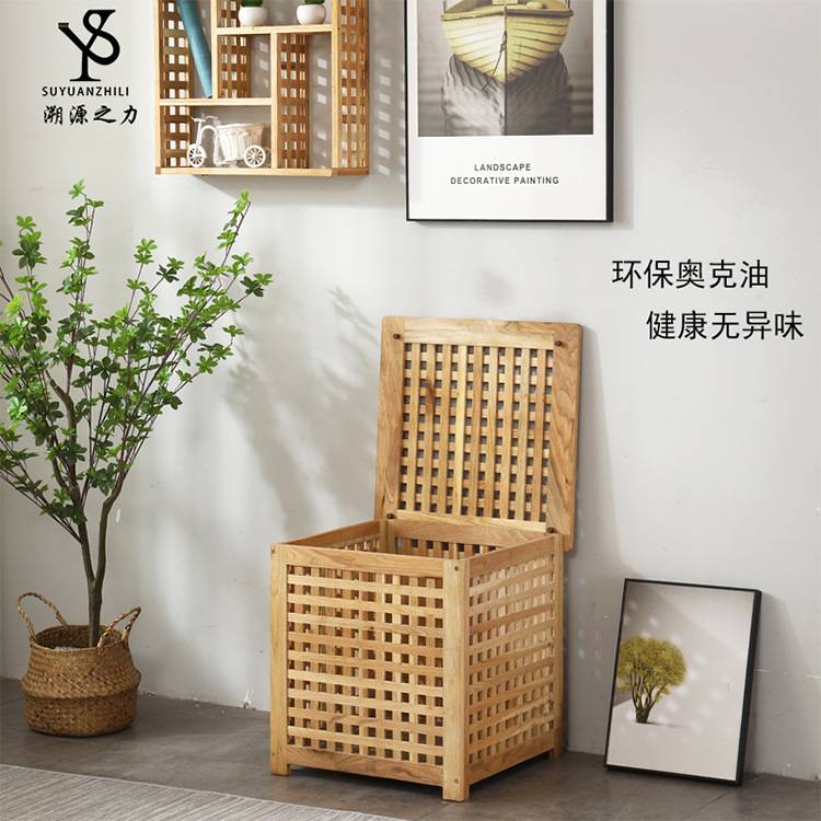 实木网格收纳箱家用商场储物柜服装店整理箱网红款木质储物箱茶几