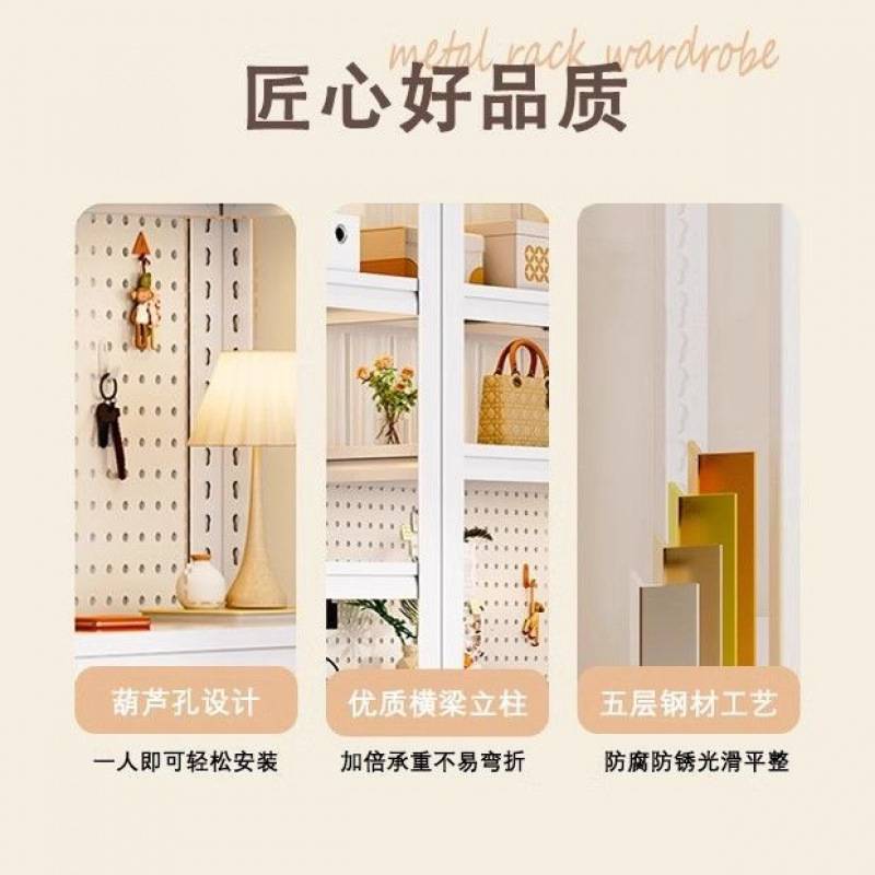 简易儿童衣橱挂衣架家用落地卧室衣帽收纳架多层开放式衣柜置物架