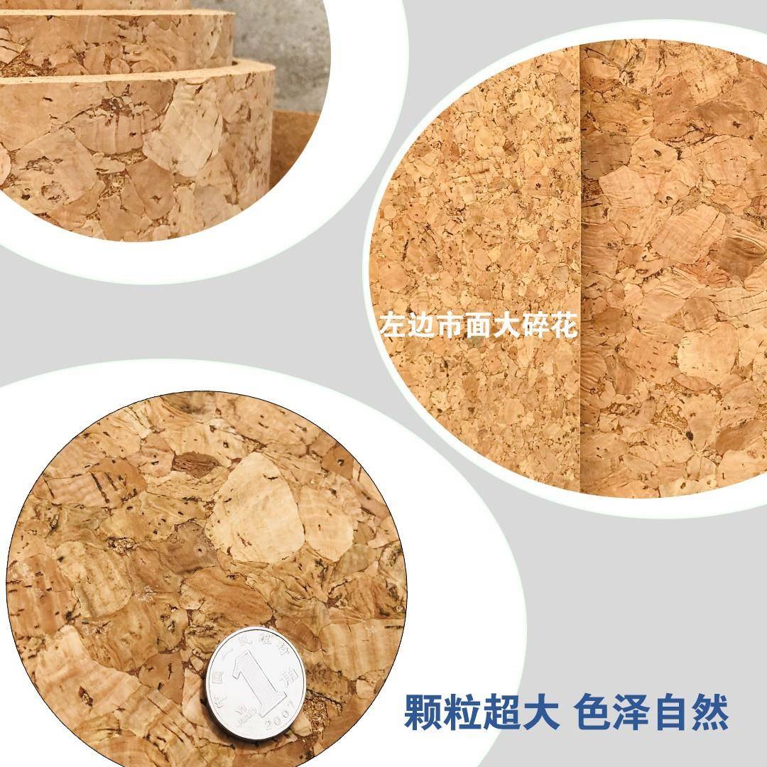 新木款特大无品牌/级碎花软板幼软木板/照片板/毛毡