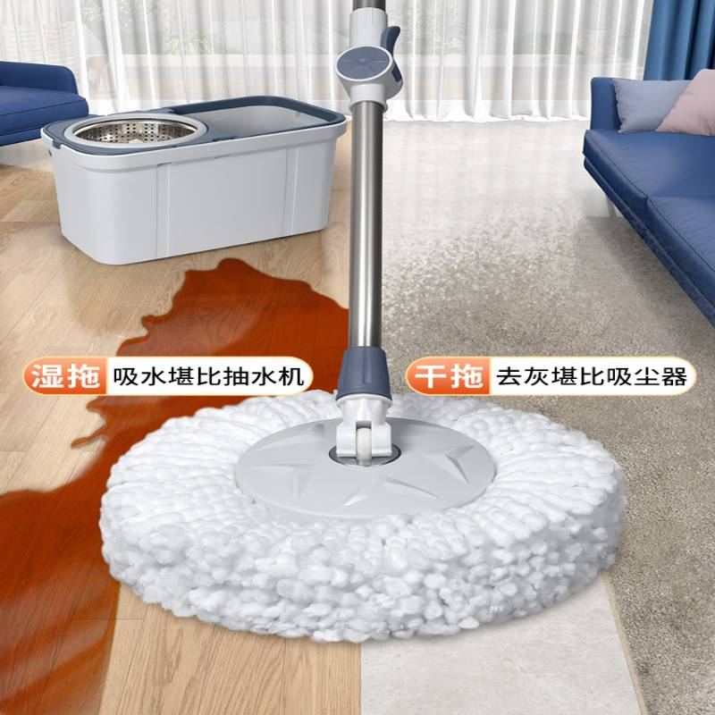 旋转拖把家用2023新款免手洗一拖净墩拖布桶甩干清污分离拖地神器