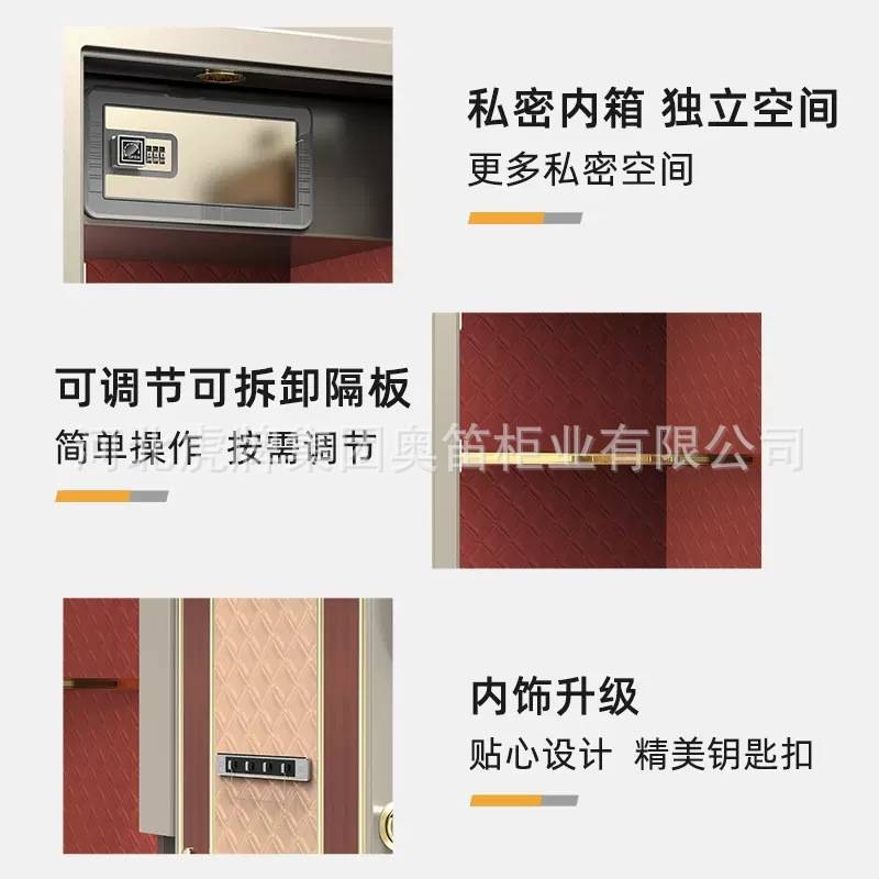 虎牌保险柜小型CSP认证35/45/58/150指纹密码加厚全钢保险箱防盗