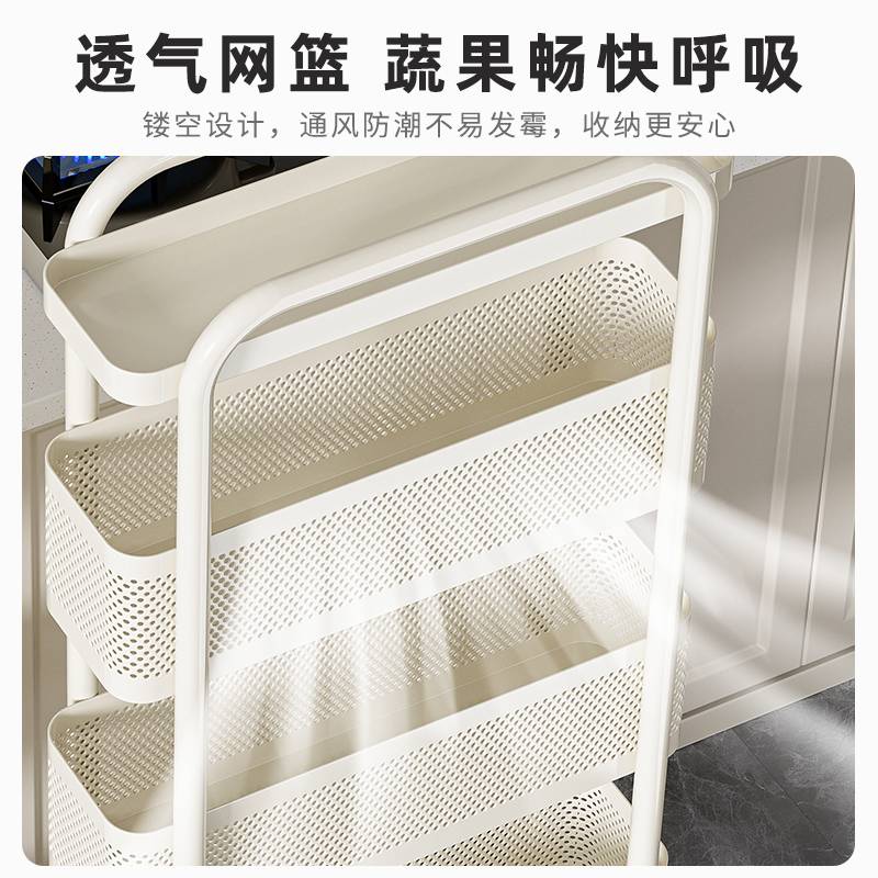 夹缝置物架厨房多功能冰箱缝隙收纳柜蔬菜篮子窄卫生间移动爽小爽