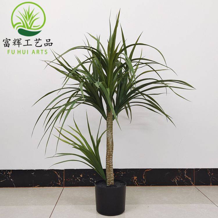 仿真植物千年木龙血树铁树龙须树盆栽组合景观造景绿植摆件