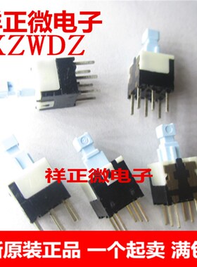 ALPS全新原装正品 无锁开关 SPPH210500 DIP-6 直脚6*6