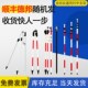 全站仪对中杆支架2.15米5米rtk gps徕卡三脚沉降观测点测量棱镜杆
