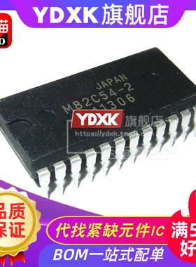 天猫 M82C54-2 MSM82C54-2RS M82C54微处理器IC DIP-24