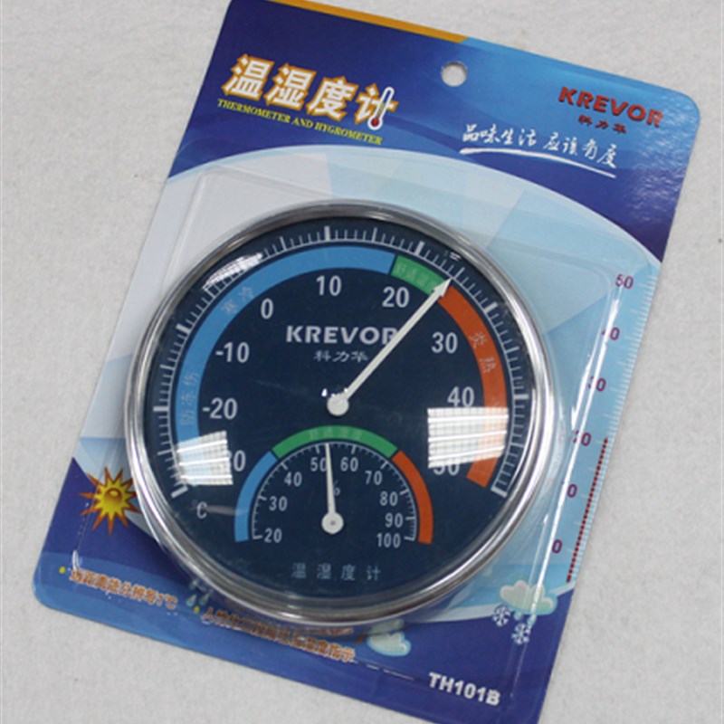 KREVOR科力华指针温湿度计TH101B不用电池 通过大气压变化检测