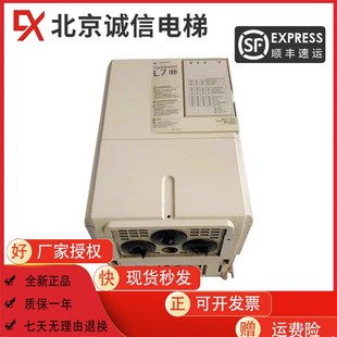 L7B4018 安川L7变频器 L7C L7B4015 L7B4011 CIMR L7B47P5