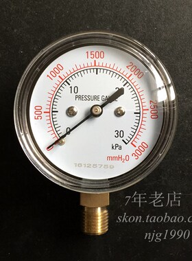 YE60天然气表0-30KPA膜盒压力表0-3000mmH2O微压表M14*1.5