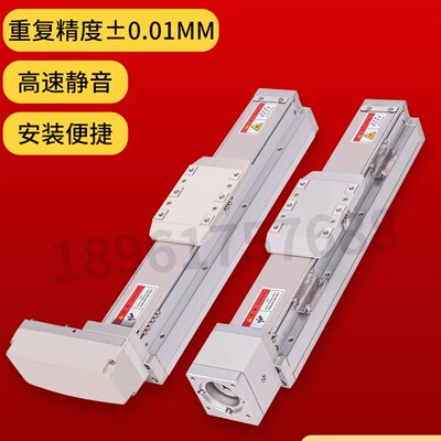 TOYO同款滑台模组GTF50内嵌式全封闭滚珠丝杆同步带直线导轨十字