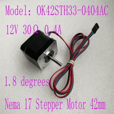 Nema 17 Stepper Motor 1.8deg 12v 0.4A 32Ncm 3D打印机配件