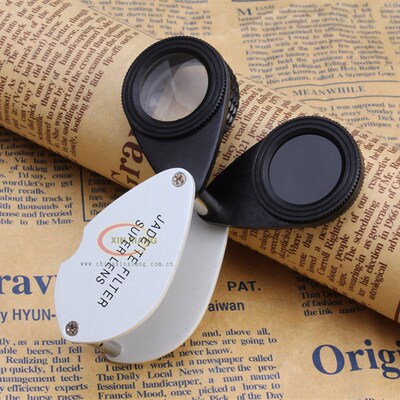 四代查尔斯滤色镜双片珠宝玉器和田玉鉴定放大镜7810A