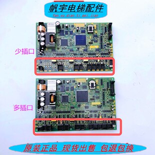 CP40A实拍现货质保秒发 C6F 电梯配件富士达电梯主板C6D CP40A