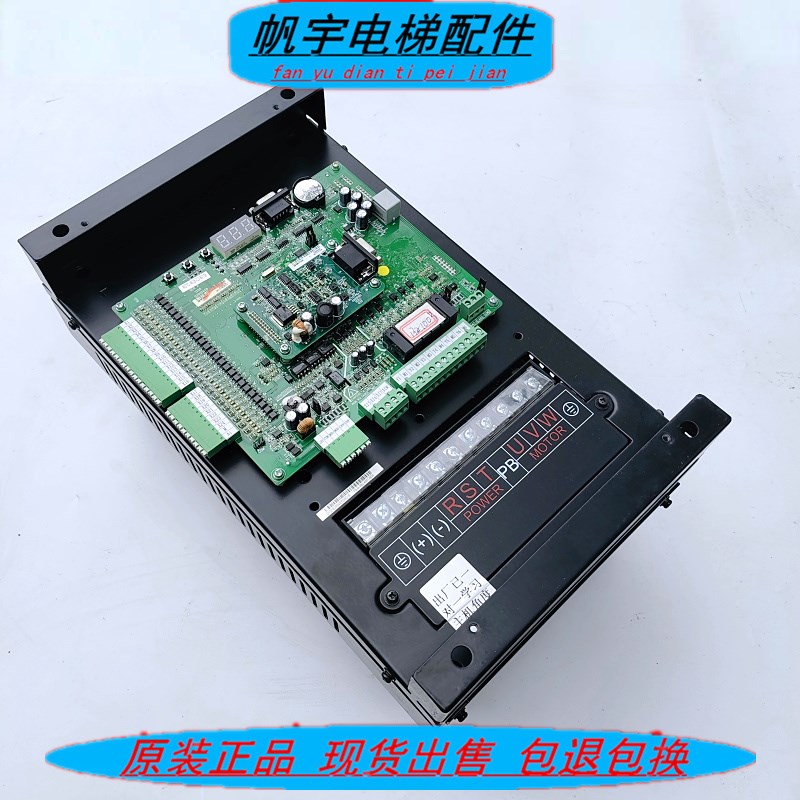 电梯变频器 FS-NI-ABC-4007-NEW 7.5KW主板MCTC-MCB-C2现货