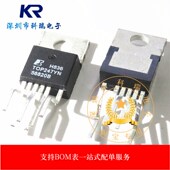 TO220 全新原装 电源管理芯片 TOP247 直插 正品 TOP247YN