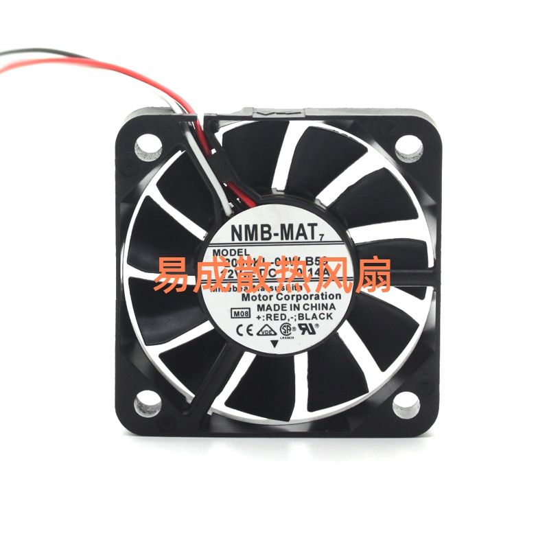 NMB-MAT 5010 5CM 5厘米双滚珠轴承 2004KL-04W-B59/B50 超耐用