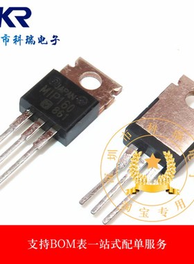 原装现货 MIP160 TO-220直插 可控硅 MOS场效应
