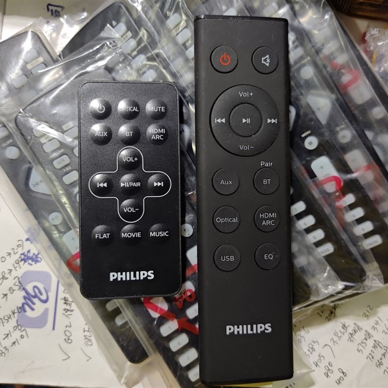 PHILIPS遥控器HTL3320/3310/HTL1070B/PB603/PB600