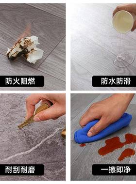 地胶宽耐z磨地b加厚家用板革pvc地板贴接整张米水泥地直LBV铺防水