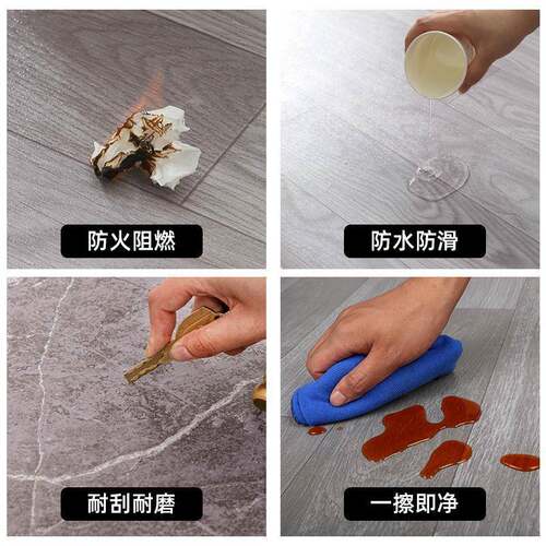 地胶宽耐z磨地b加厚家用板革pvc地板贴接整张米水泥地直LBV铺防水