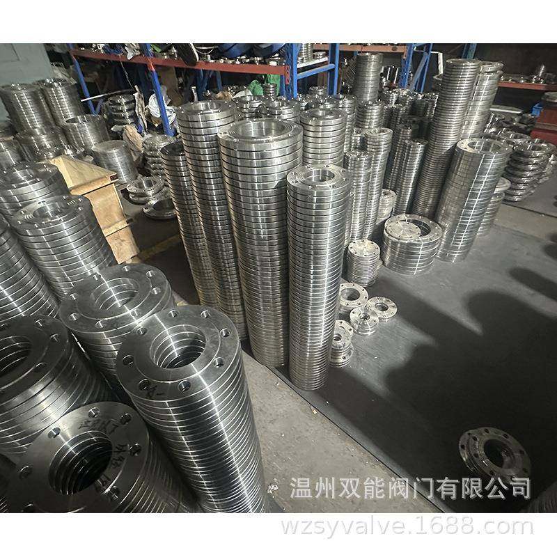 大口径C定制法兰不2锈钢法310S/507/276/兰904L/254SMO双相钢化工