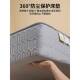 舒适六面全包2床笠20垫5年新款 四季 通用拉链床保厚121护罩加夹棉