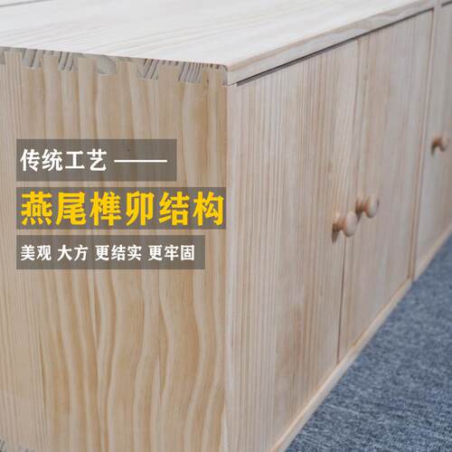 榻米木箱拼接床床实木床加宽拼板式床飘窗地台柜组合收纳储榻榻米