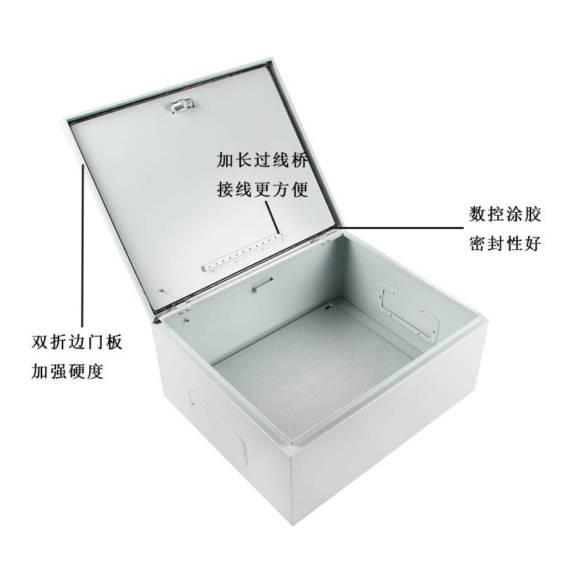 AE配电箱跨境加厚403锁基业箱jxf户内电气控制箱Distribution Box