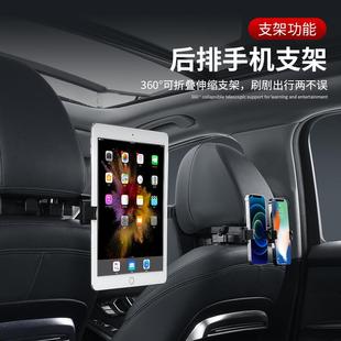 汽车颈枕护颈枕记804忆棉皮疲布头枕紧贴绒颈部麂支撑缓解劳车载