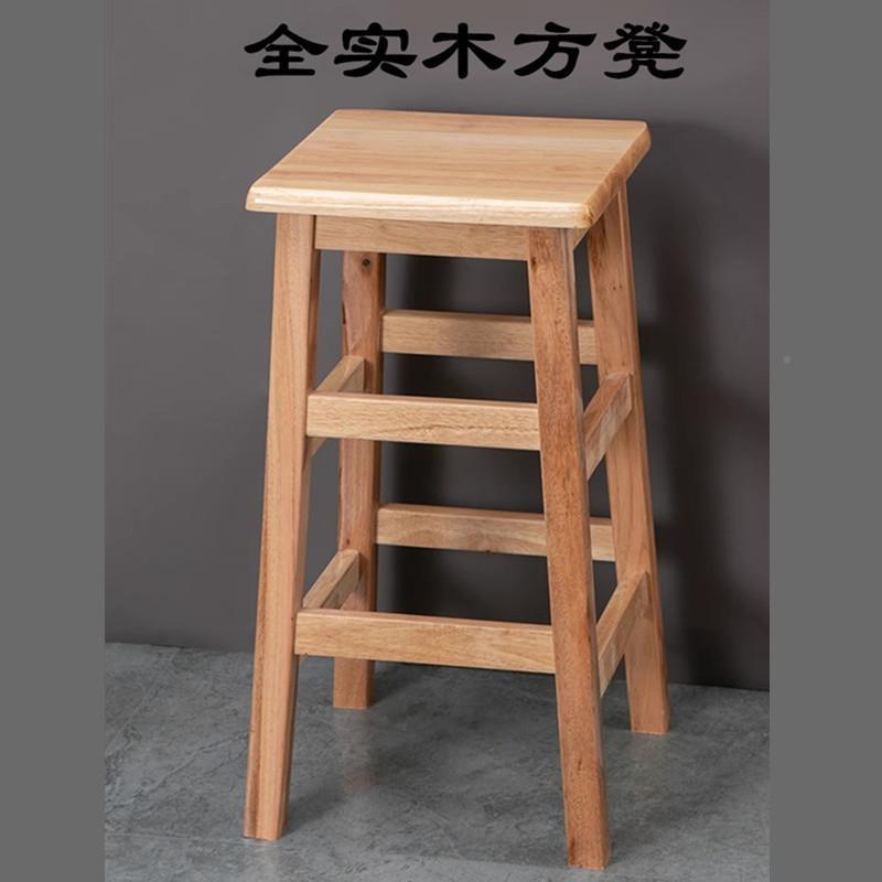 木板加原实木家学生成687人四方用凳橙厅方餐桌凳厚餐小木945凳矮