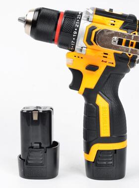 甬造44无刷钢炮工业多能+小锂电钻28017功0-2二电