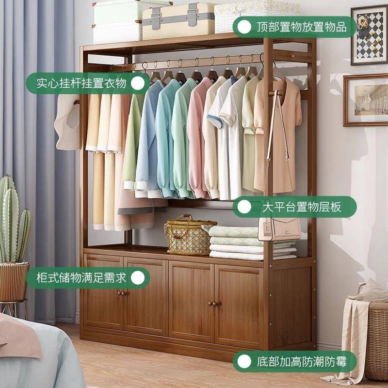 柜式卧墙室衣帽架落地开放衣架砌衣JBQ柜多功能简约衣帽间轻奢衣