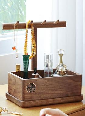 黑胡桃木口实木入进门关钥匙HTM-SNJ-托门盘桌面收纳盒摆户件钥匙