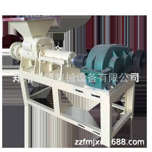 耐075烧型18空碳制机六角烧心烤炭制炭机冲压棒式 兰炭煤粉煤棒机