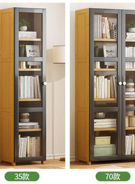 书柜带门置物收CLU架实木家夹缝简易落靠墙书架储用物柜子纳展地示柜