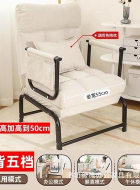 折叠躺椅电脑椅办公室休人多午功能人懒沙发床一体两用QWH折叠床