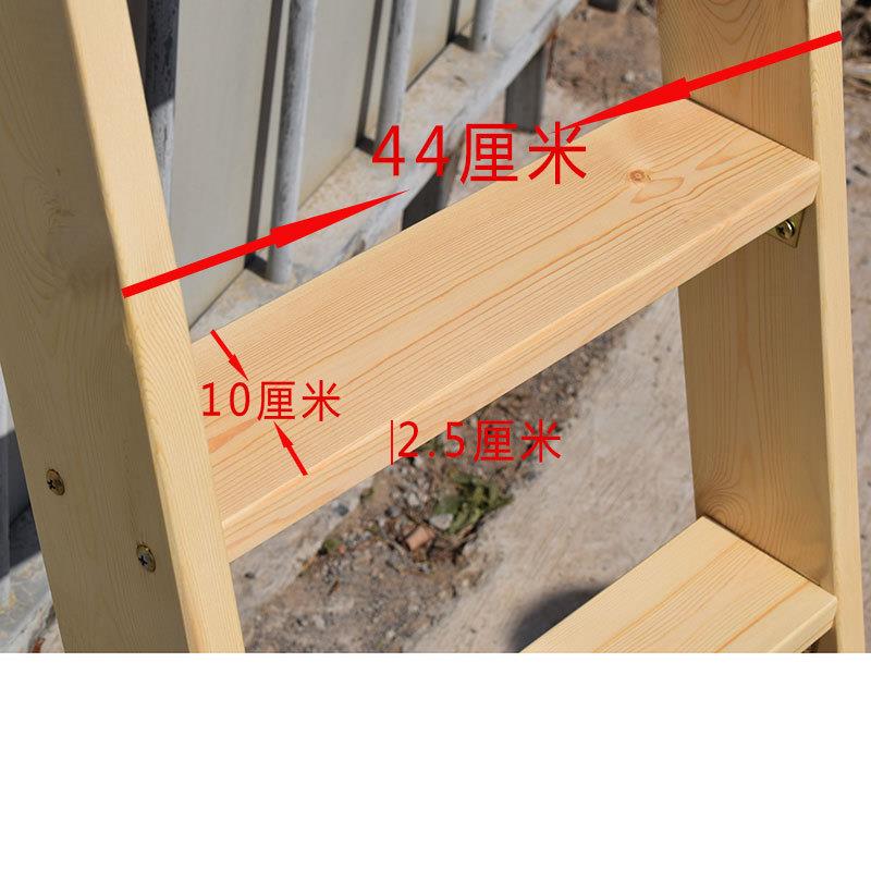 木梯子XJE实木楼梯家用室内梯学生上楼木下铺子母床梯子单卖阁直