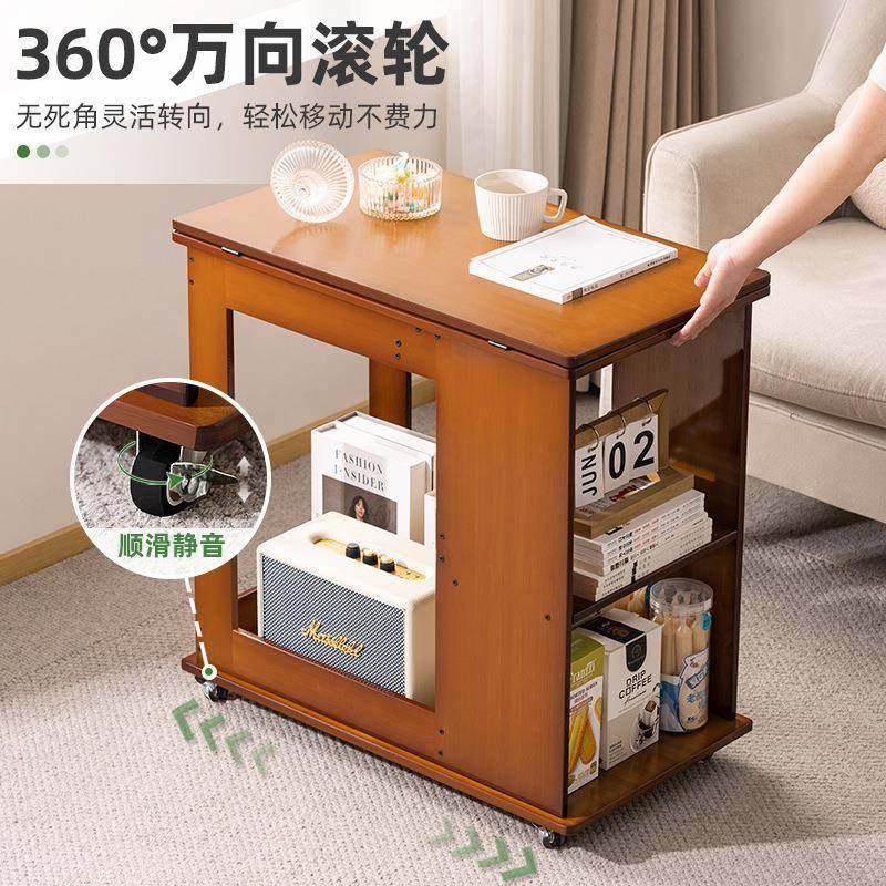 柜可移动边几茶几沙发边中古小子小户型折叠推桌车客厅985物置架,基础建材,脚轮/万向轮,淘宝优惠券,粉丝福利购,淘宝优惠卷
