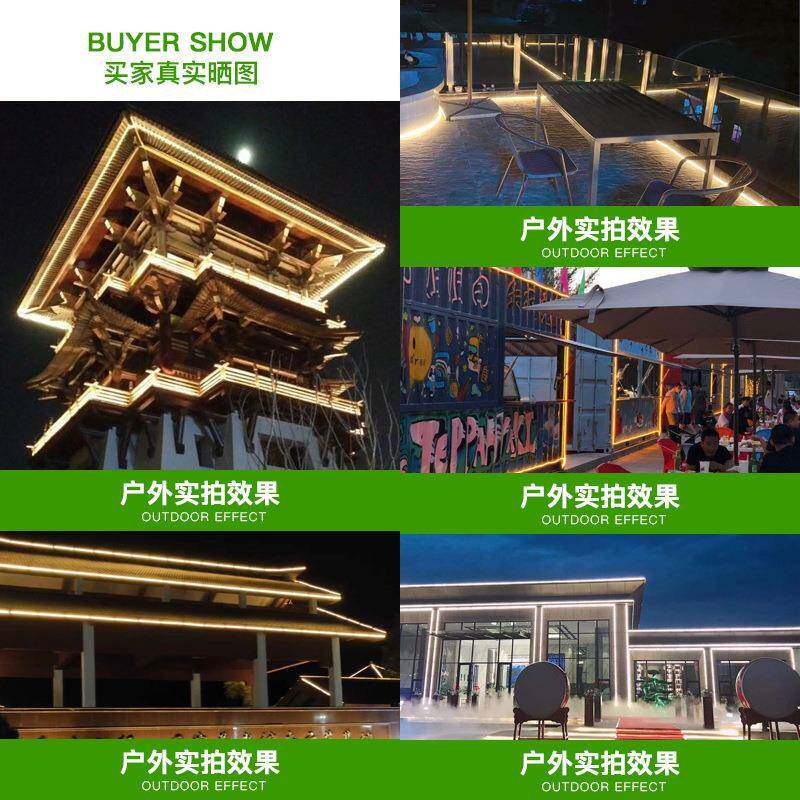 LED2V亮柔性灯带24V霓软虹1灯带户外防水超高广2835告招牌造型线