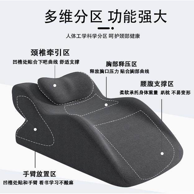 床上手趴睡枕趴床玩CKP0机趴靠枕多功能枕俯靠卧位趴枕头床头靠垫,居家布艺,抱枕被,淘宝优惠券,粉丝福利购,淘宝优惠卷