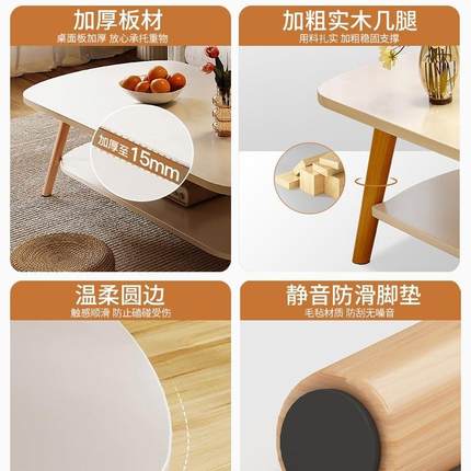 茶几桌小户型厅家用沙发茶客卧室简易出租h55新屋用新现代简约小