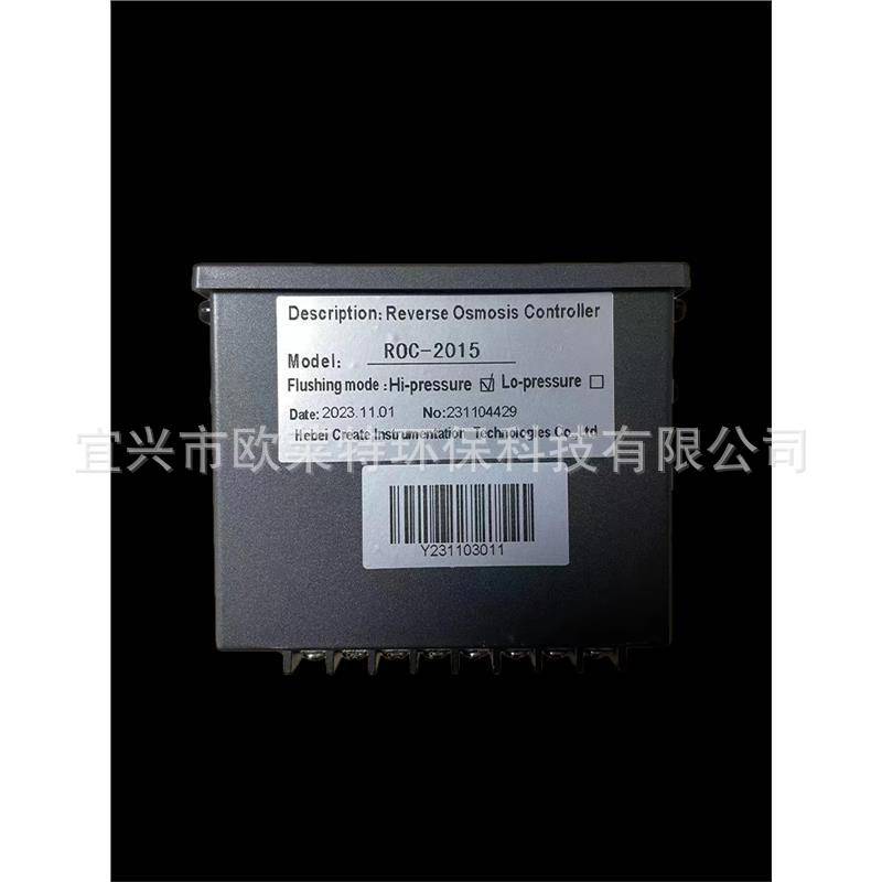 ROC-2015单级反渗透控制器微电脑OR程序控制器纯净水处理电导率仪